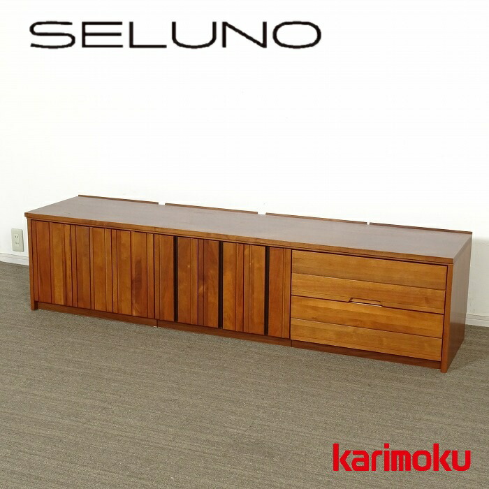 楽天市場】【中古】 カリモク キャビネット ガラス扉 幅60cm