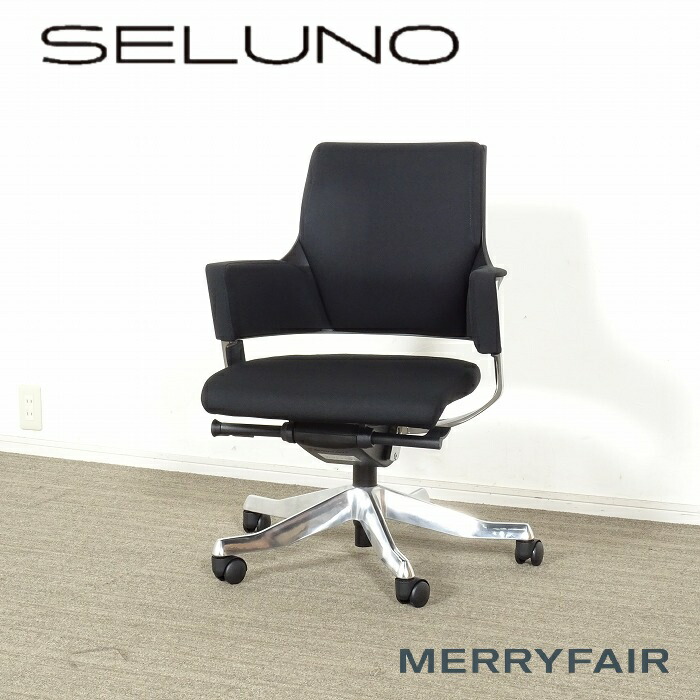 楽天市場】【中古】【展示美品】Herman Miller(ハーマンミラー) Eames