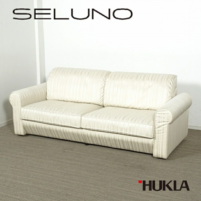 楽天市場】ACTUS/アクタス ギャラリーM レザーソファ 赤 ドイツ