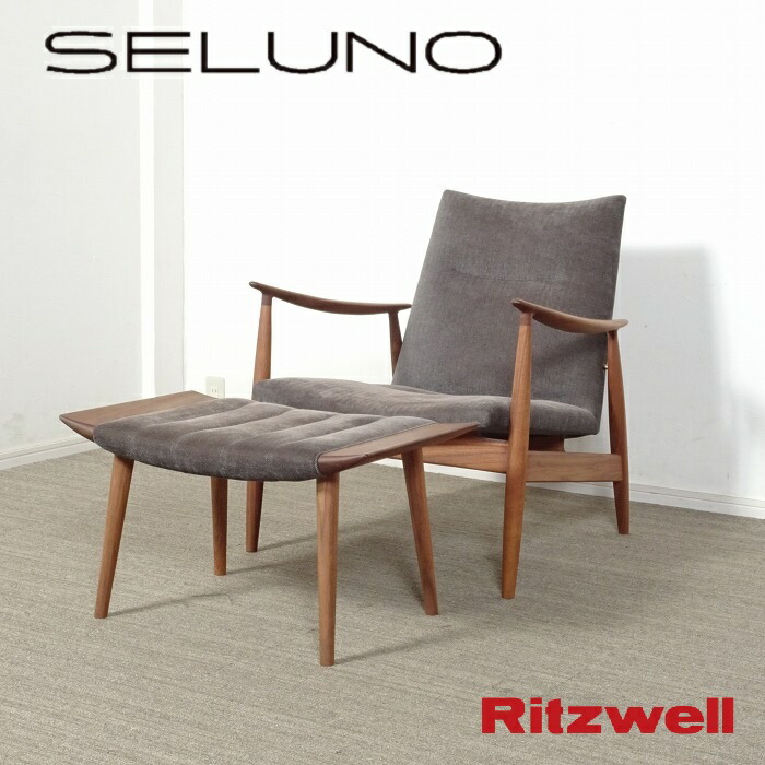 楽天市場】SALE Ross Lovegrove/ロスラブグローブ ドリアデ/driade RL