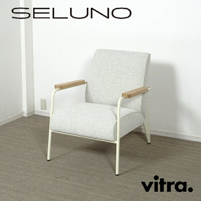 楽天市場】ディオール ビーチチェア ディオリビエラ デッキチェア