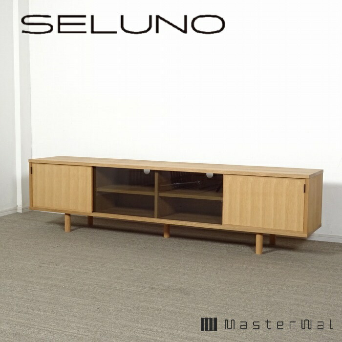 楽天市場】☆最高級品 180万 CL italia リビングボード マホガニー材