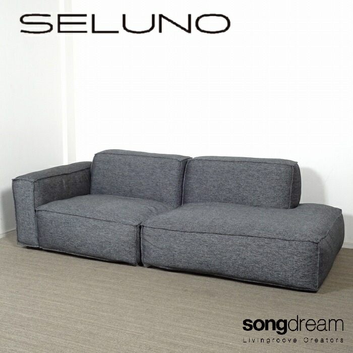 楽天市場】SALE 新品未使用 アウトレット品（傷、汚れ有り） 店頭展示