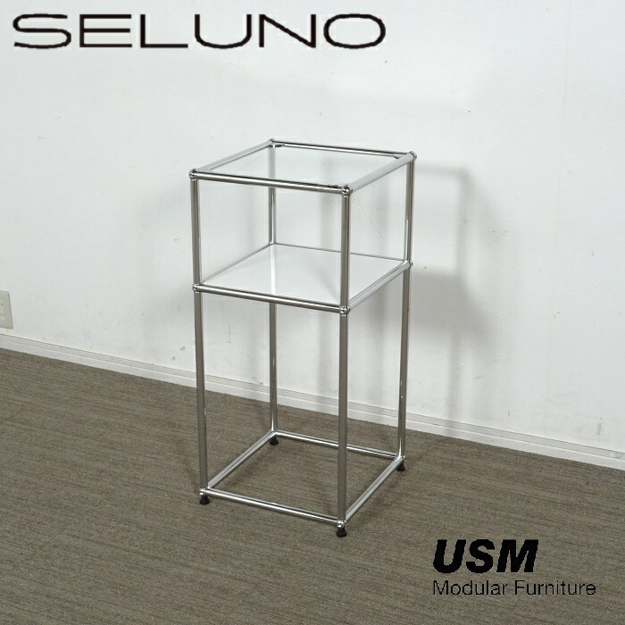 楽天市場】モデルルーム展示品 MONO サイドテーブル muji/無印良品