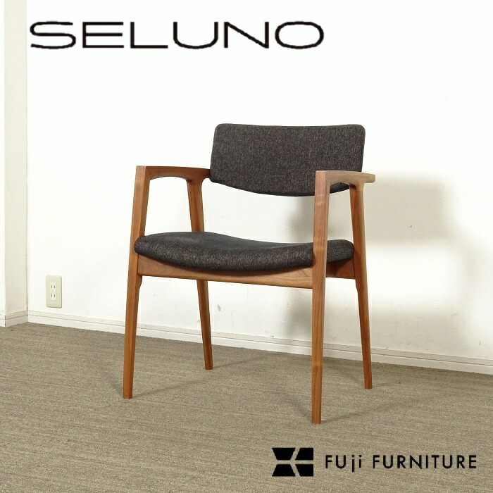 楽天市場】【中古】冨士ファニチア ダイニングチェア こげ茶×緑