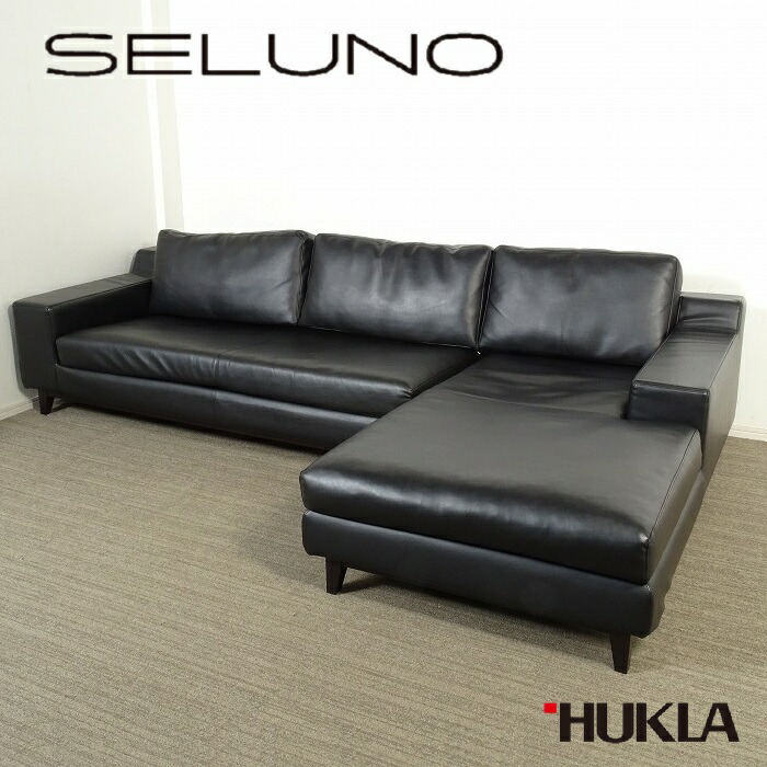 リッツウェル Ritzwell GRAND LEEWISE グランドリーワイズ 楽天市場】【中古】ソファ リッツウェル Ritzwell GRAND LEEWISE