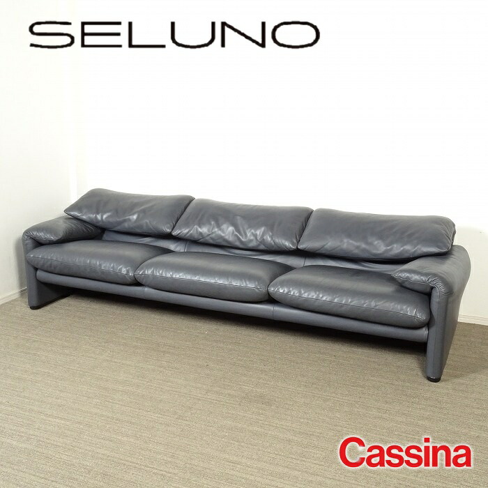 ACTUS アクタス　ギャラリーM シボ天然皮革　総本革　ダークブラウン ACTUS アクタスギャラリーM シボ天然皮革総本革ダークブラウン