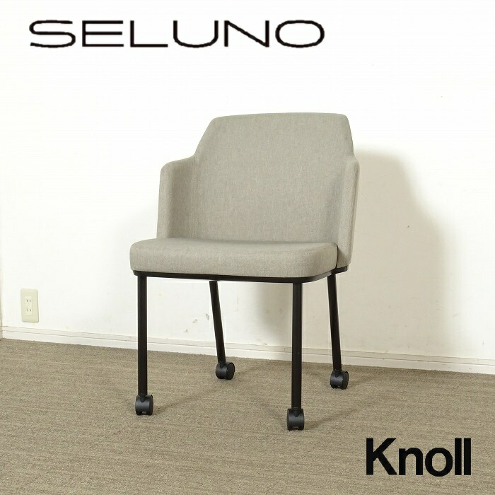楽天市場】KNOLL/ノール社製 エットーレソットサス