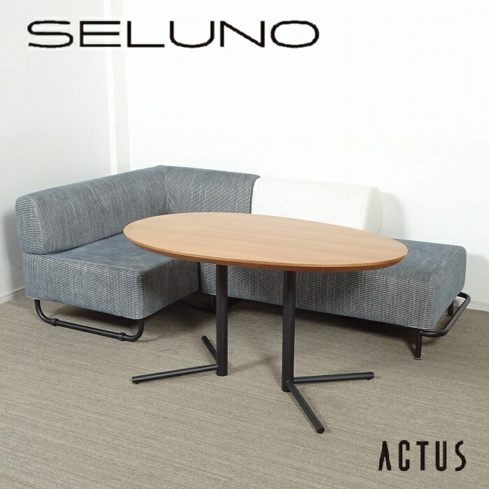 楽天市場】新品未使用品 アクタス NATADORA ファブル オットマン