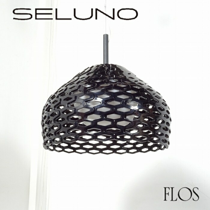 楽天市場】【中古】【展示美品】FLOS(フロス) Tatou S2 / タトゥー S2