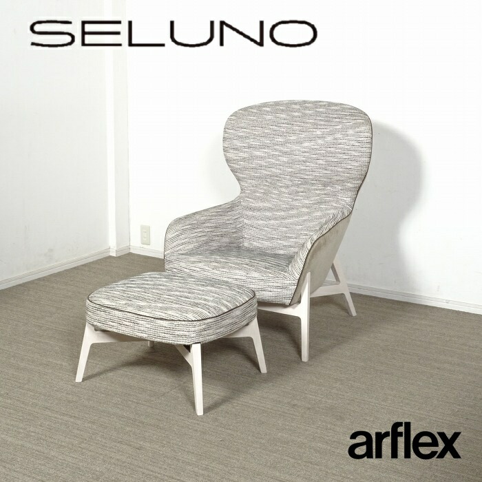 楽天市場】【新品未使用】FRITZ HANSEN(フリッツハンセン) EGG