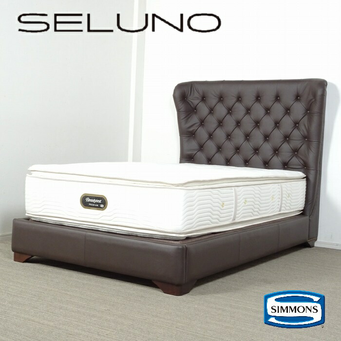 楽天市場】【中古】【展示良品】Slumberland(スランバーランド) SL-GA 