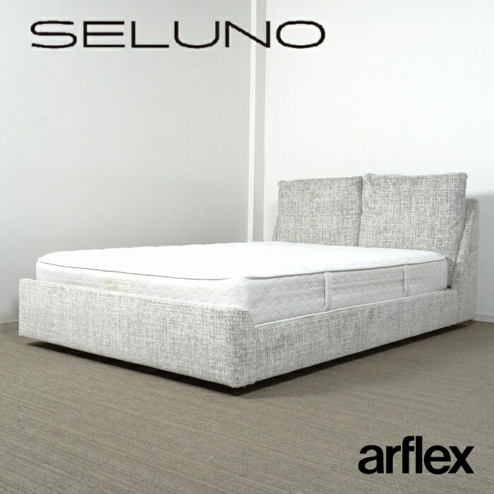 楽天市場】【中古】【展示良品】arflex(アルフレックス) ALAMANDA 05 