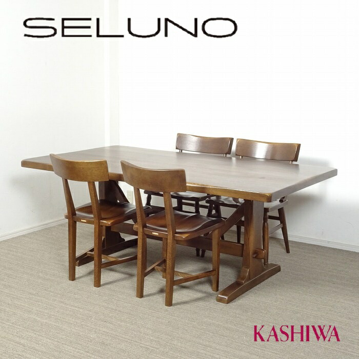 【中古】【展示良品】KASHIWA (柏木工) WILDERNESS / ウィルダネス テーブル & チェア 4脚 / ナラ無垢材・ダイニングセット｜SELUNO