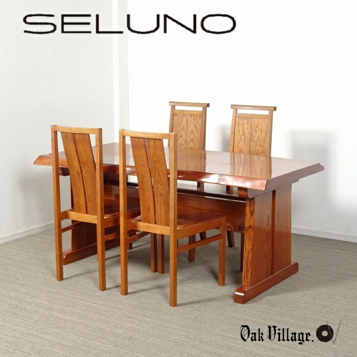 【中古】【見せびらかす良品】Oak Village(オークヴィレッジ) ミズナラ 一枚板昼ご飯早見表 \u0026 女性議長 4脚 書き割り