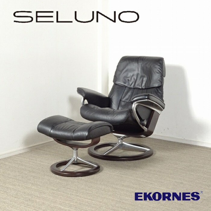 【中古】【見せびらかす美品】EKORNES(山びこネス) Stressless / 剪断応力受け答え ルビー シグニチャー軍事基地 (M) リクライニング女性議長 / 黒本革