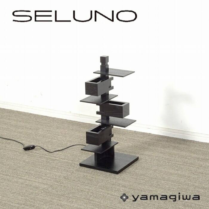 【中古】【見せびらかす超美品】yamagiwa(ヤマギワ) Frank Lloyd Wright フランクロイドライト / TALIESIN タリアセン 4 速見表点火装置 / 黒いこと
