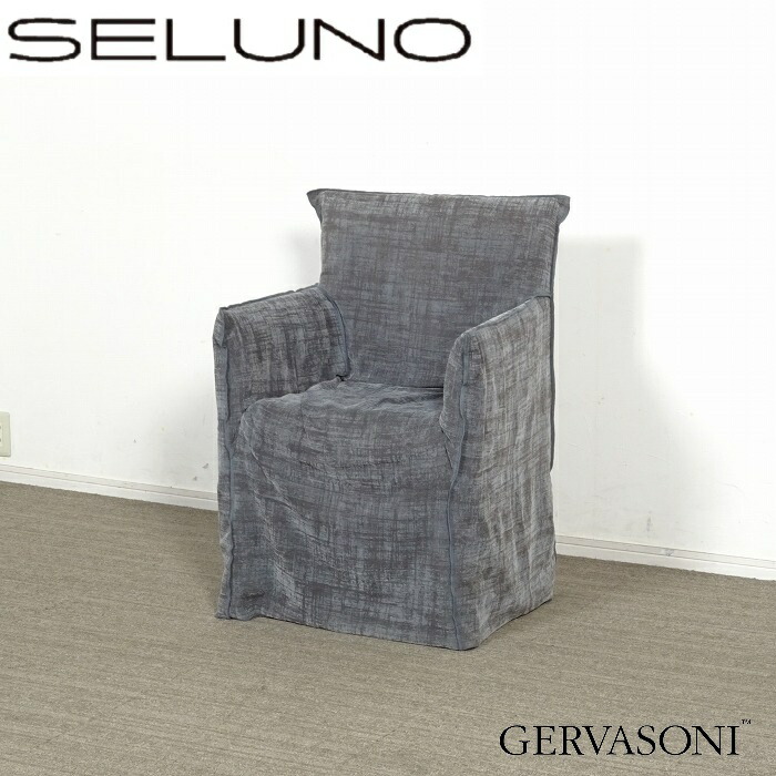 【中古】【見せびらかす良品】GERVASONI(ジェルバゾーニ) GHOST 25 / 生きすだま 25ひじ掛けいす / 布切れ