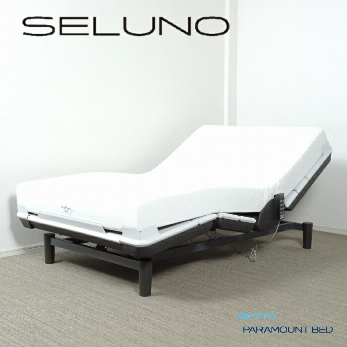【中古】【短期見せびらかす超美品】PARAMOUNT BED(パラマウントベッド) ActiveSleep / アクティブスリープ 電動セミダブルベッド / 2025年買いもとめる品
