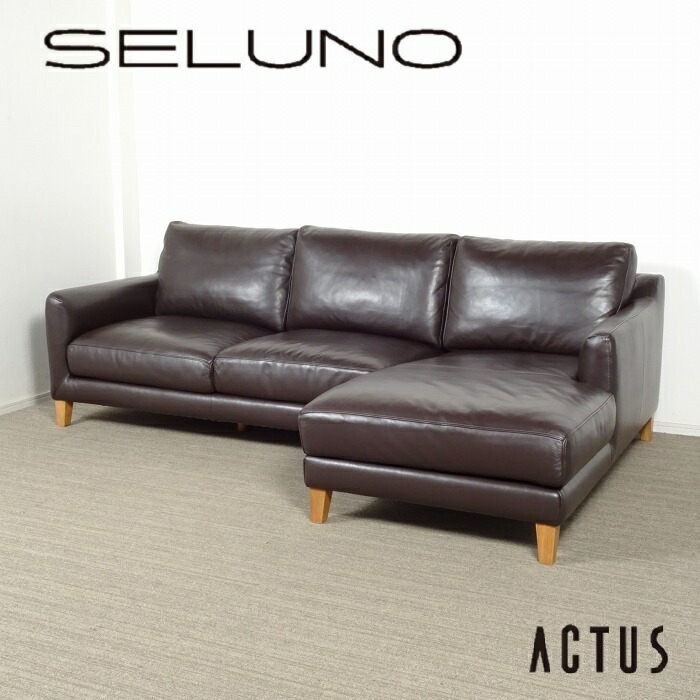 【中古】【見せびらかす良品】ACTUS(アクタス) five by five ファイブバイファイブ / S5507 カウチソファ / 本革