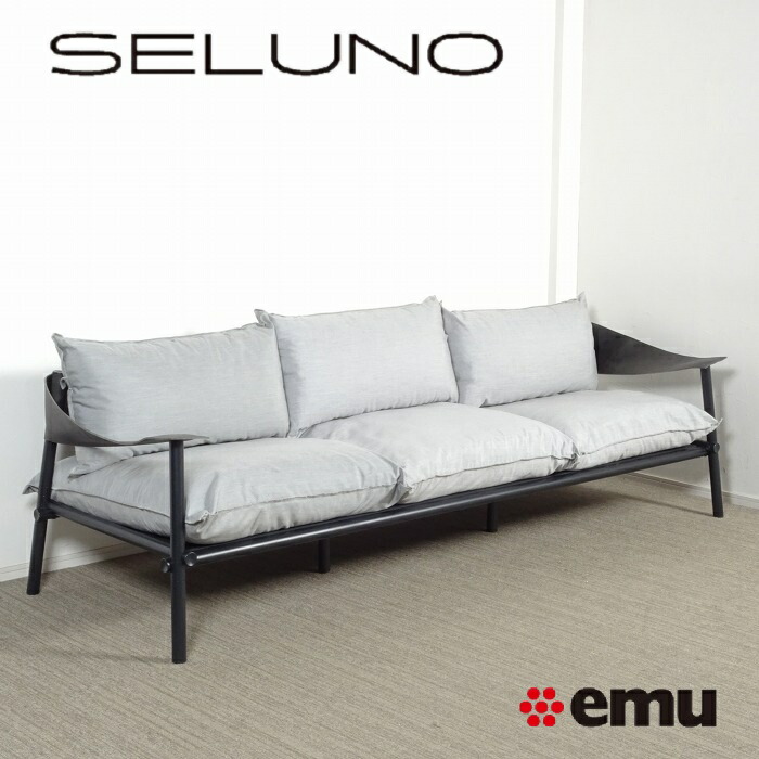 【中古】【見せびらかす良品】emu(エミュー)  ASPLUND(アスプルンド)取りまわし / Terramare テラマーレ 3人掛け長椅子
