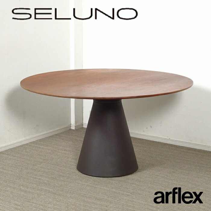 【中古】【見せびらかす美品】arflex(アルフレックス) COLUMN / 新聞のコラム 昼ご飯早見表 Φ1350 / ウォール中毒者材天板