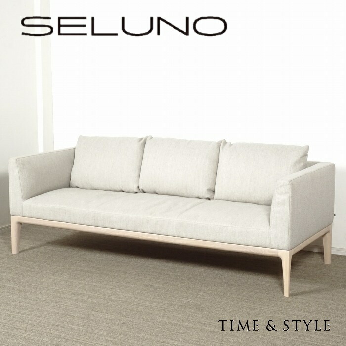 【中古】【見せびらかす美品】TIME \u0026 STYLE(ひと休みアンド表現スタイル) Transit / トランジット 3人掛け長いす / 白木脚・布切れ
