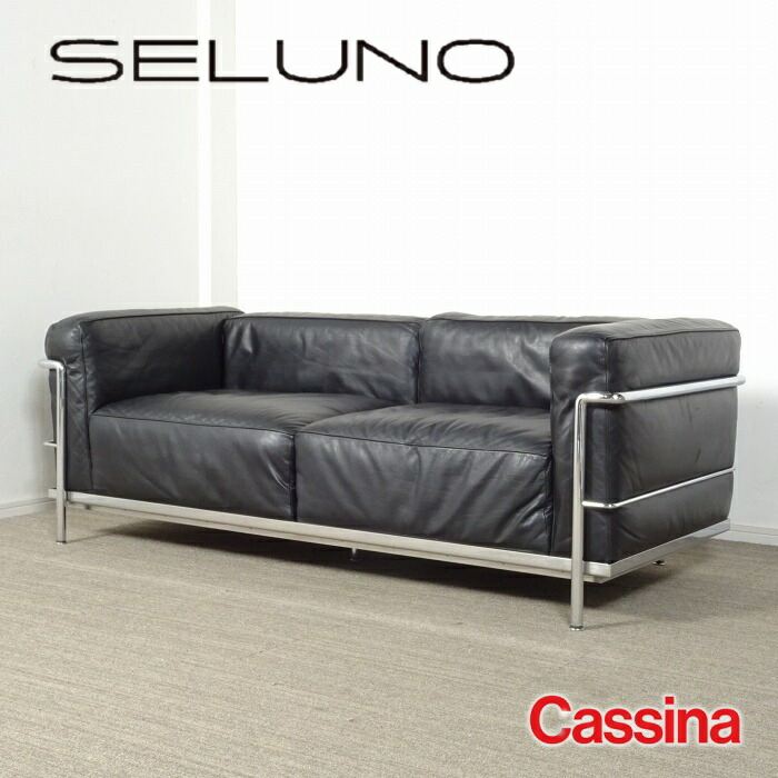 【中古】【見せびらかす品】Cassina(カッシーナ) LC3 2人掛け寝椅子 / ポリエステルパッディング / FX黒本革