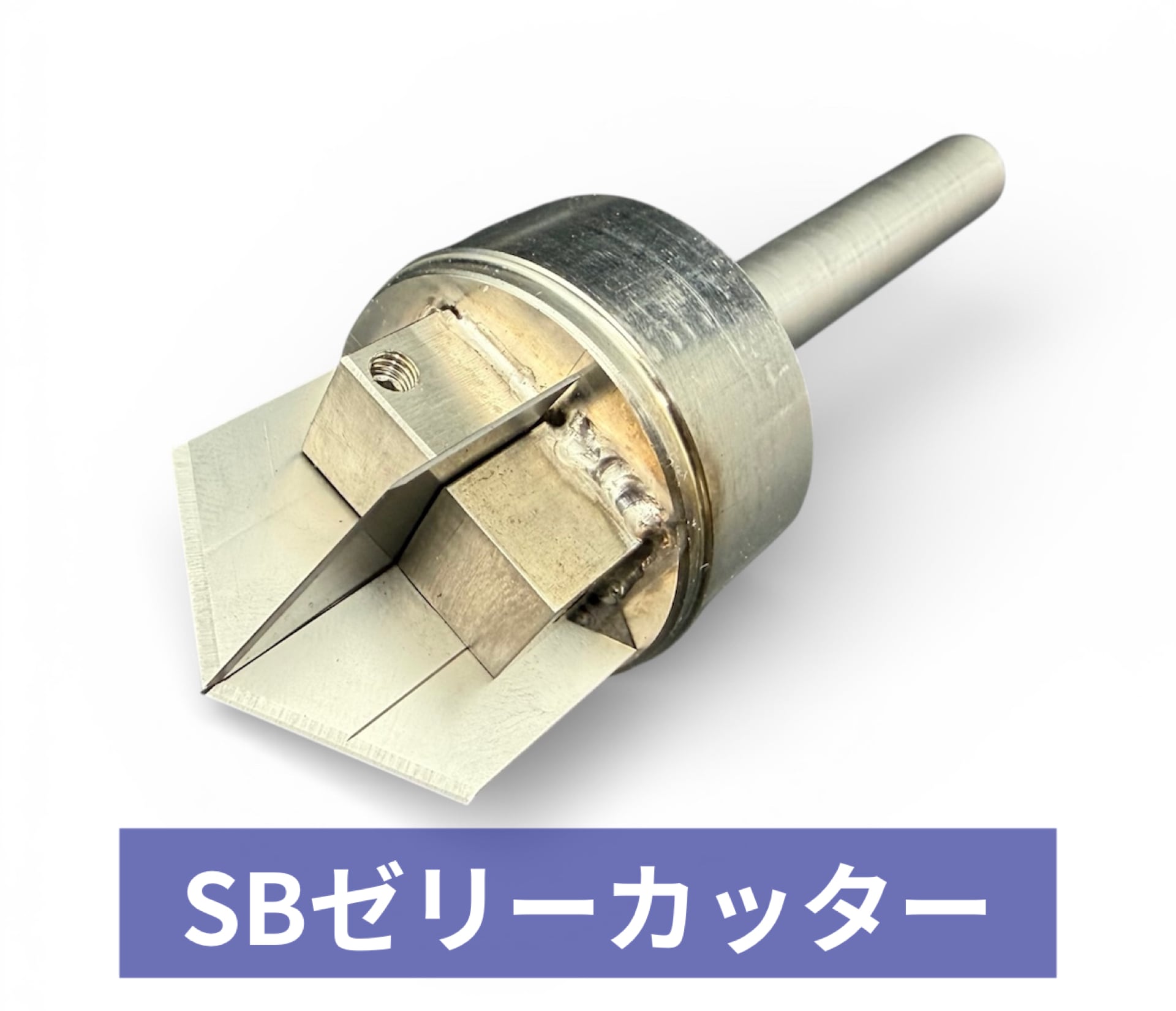 【貨物輸送無料】 SBジェリィ裁断師（フタ切り十字裁断師） 虫けら 繁殖 おすすめ クワガタ カブトムシ KPW