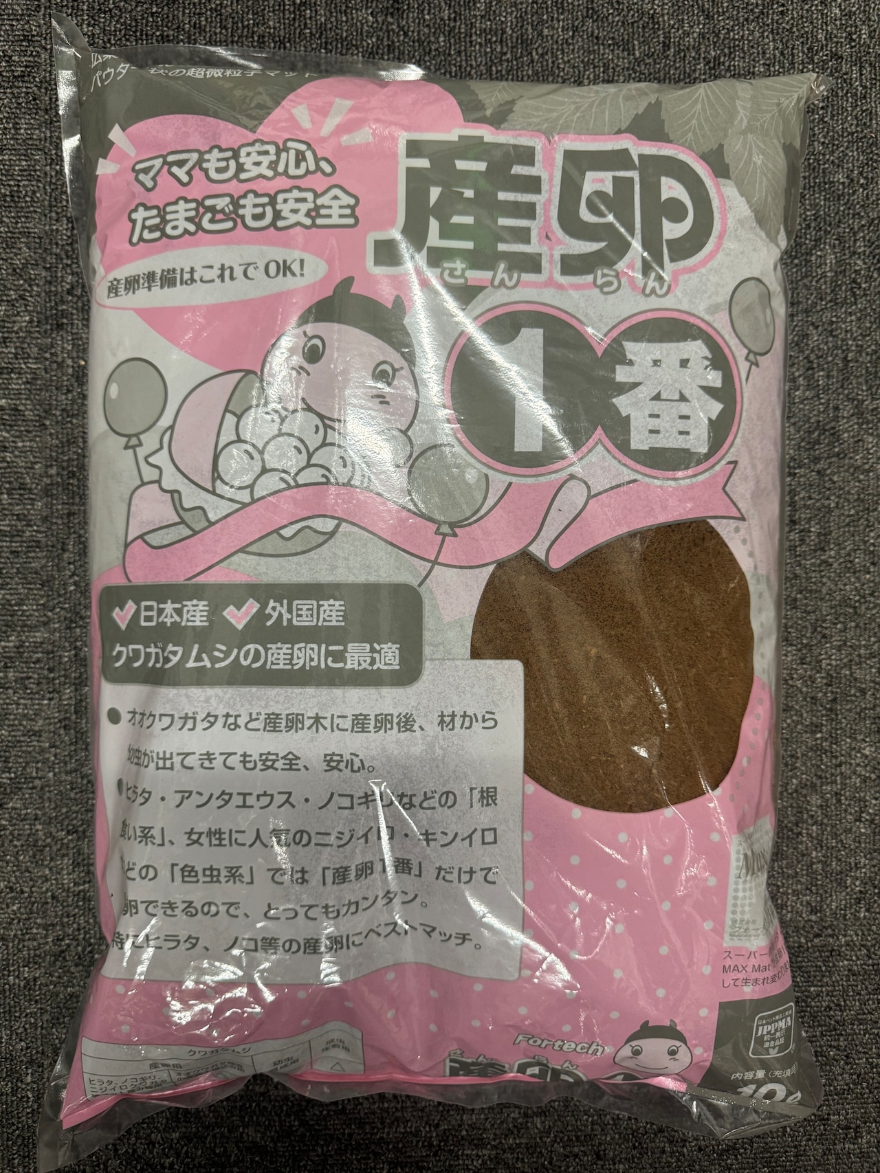 マルバネ　などに●　赤枯れ　100％粉砕微粒子マット　3L　●東海クワガタ販売 飼育用品 | 昆虫Shop 樹液酒場