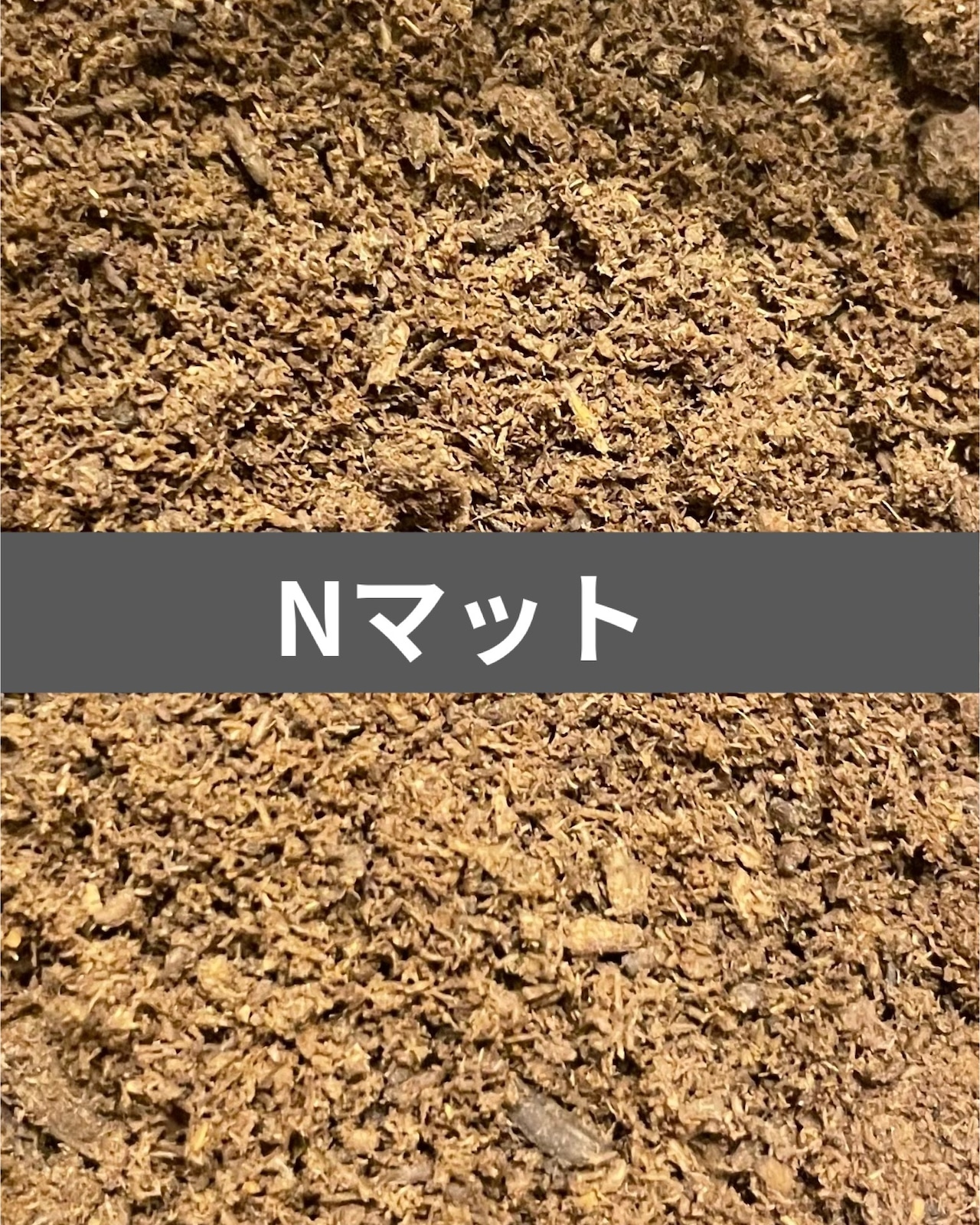 楽天市場】【送料無料】 エクストリームマット（旧アメージング