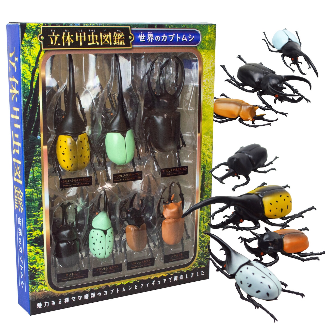 光电虫 フィギュアセット SXG图鉴シリーズ Amazon | YUJIN ユージン 原色日本昆虫図鑑Ⅰ・Ⅱ コレクション