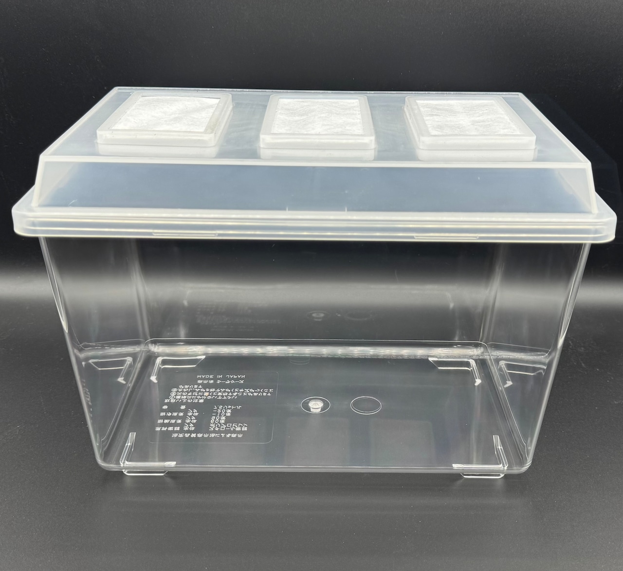 楽天市場】【送料無料】 クワBOX MS1（フタタイプ） ケース キレイな