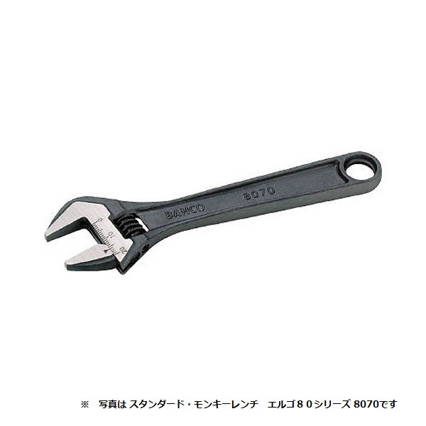 BAHCO スタンダード・モンキーレンチ エルゴ80シリーズ 8074｜KQLFTTOOLS 9,176円