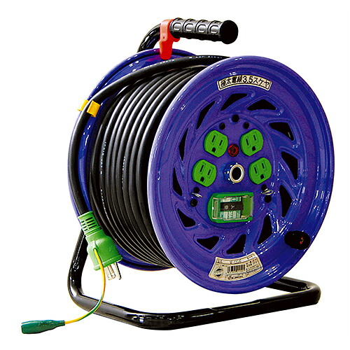 日動 電工ドラム 15A×30M NF-EB34F 【4937305011591】 33,410円