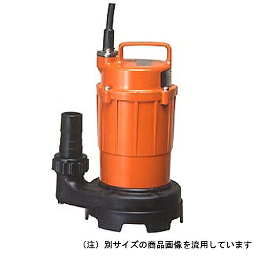 寺田 水中汚水ポンプ　　　６０Ｈｚ SG-150C 【4975567466124】｜KQLFTTOOLS