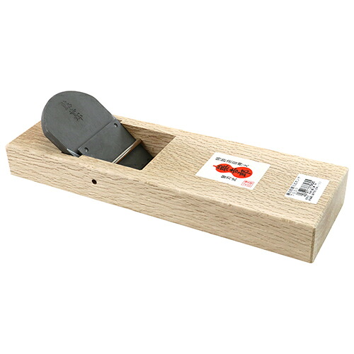与板利器工業 藤吉郎 替刃式カンナ 70mm 【4979717375625】｜KQLFTTOOLS