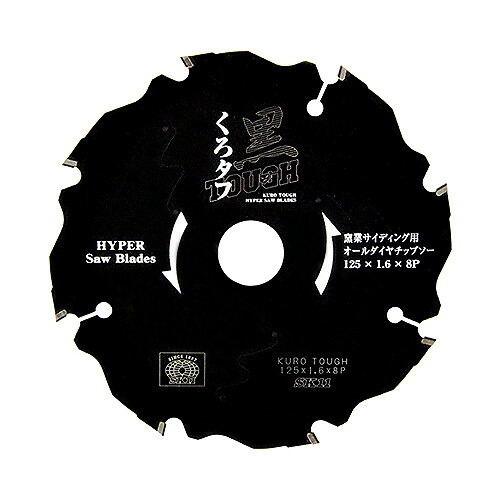 SK11 黒タフ 窯業サイディング用 125X1.6X8Pダイヤ 【4977292309776】