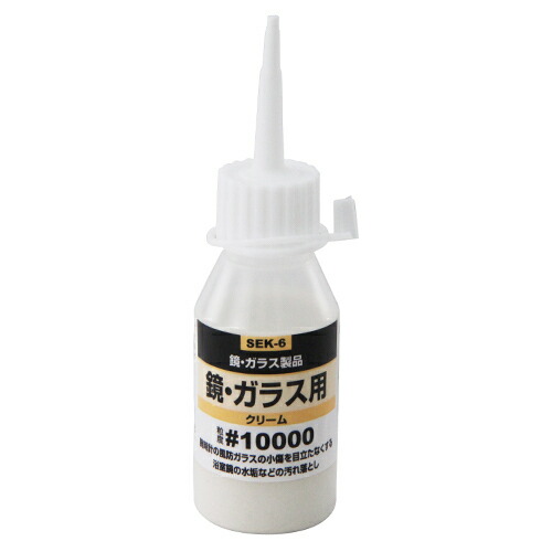 るいたま 検索★新品未使用目立った傷汚無 1936429-1.jpg