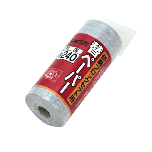 SK11 研磨ブロック替ペーパー 64mmヨウ240#