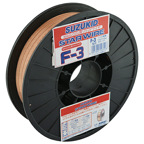 錫一揃いの道具 F-3軟鋼0.6X5.0KG PF-71 【4991945023208】