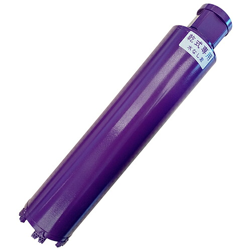 コバルテック 水なし君A25065粍 MNA250-65 【4571402122455】