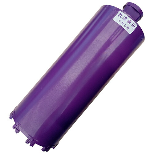 コバルテック 水なし君A250110粍 MNA250-110 【4571402122509】