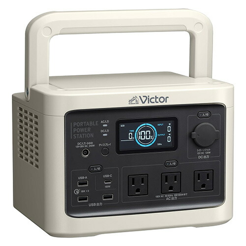 Jackery ポータブル電源 PTB152 Amazon.co.jp: Jackery ポータブル電源 1500 PTB152 大容量