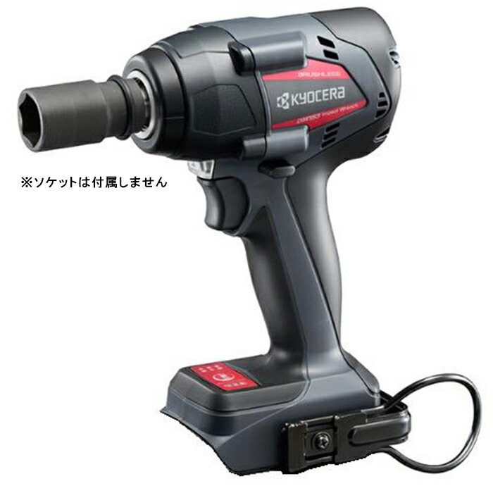 京セラ 申し受ける式差しひびき鍵 DIW183 本体のみ（申し受ける器・独居室容器に並べる・入れもの絶無）【655800B】