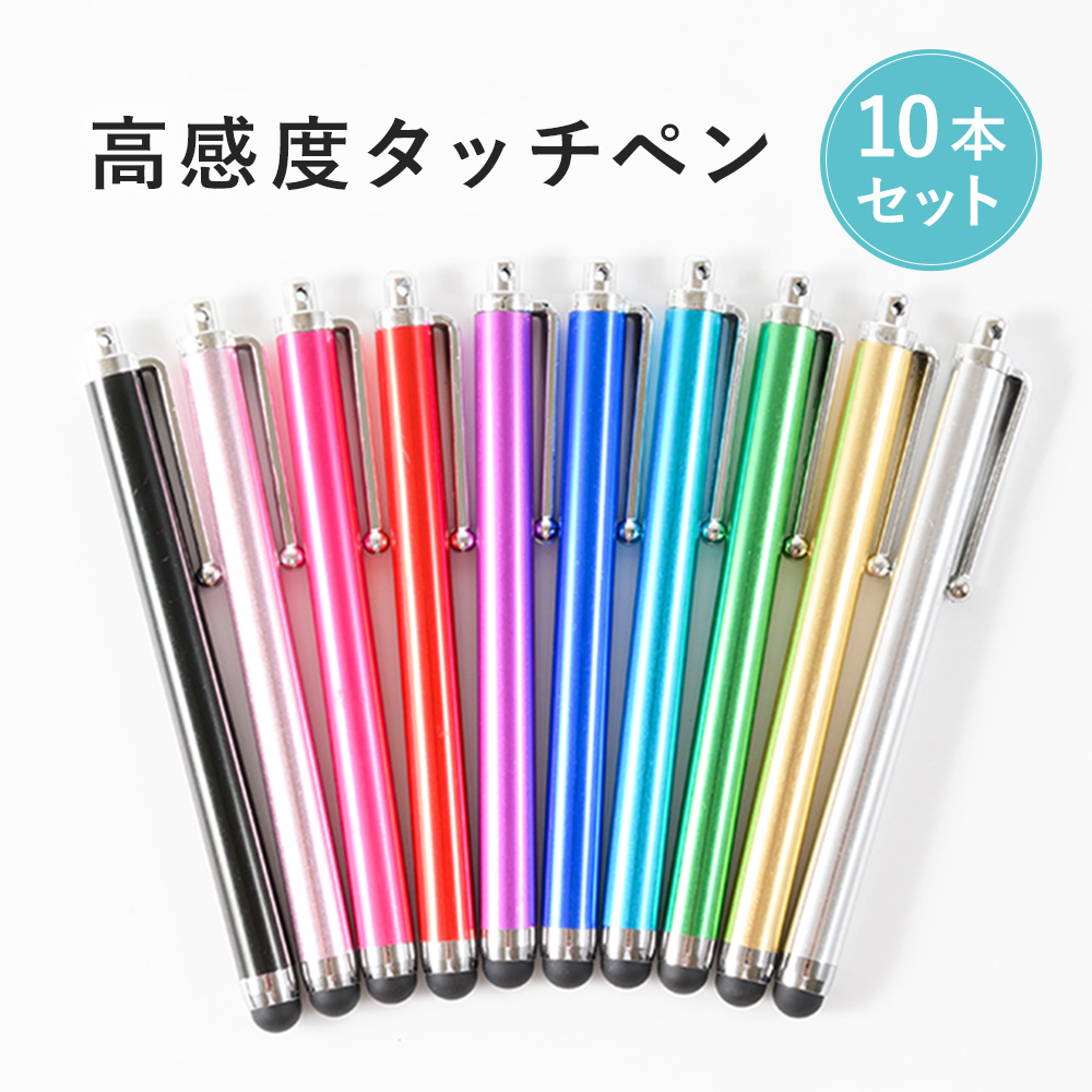 【週末SALE】iPad本体+キーボード&タッチペンセット 3万円台で買える第7世代iPad、純正キーボードやApple Pencilの使い勝手