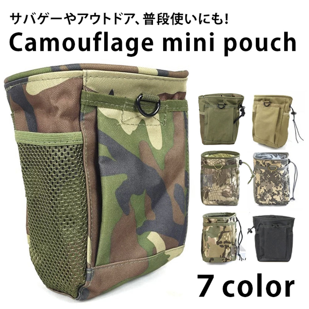 迷彩柄 ミリタリーバッグ、小物全12品セット targetmilitary_mb-9788ljc