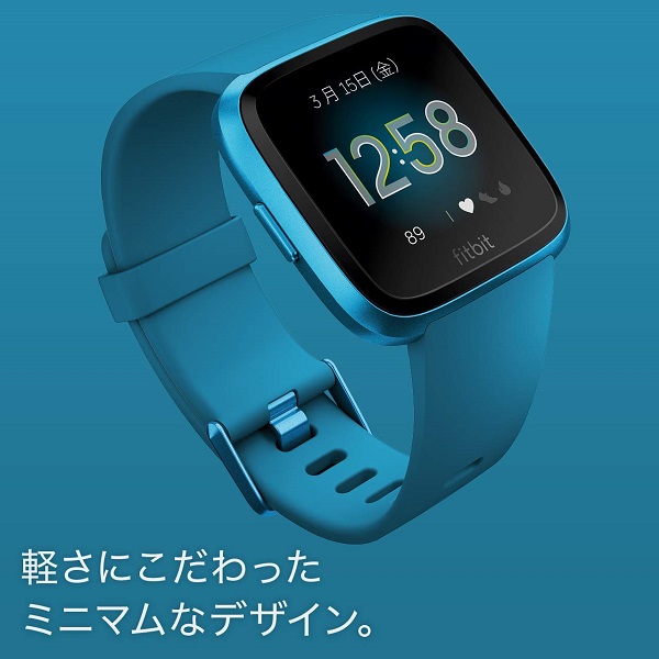 fitbit fb415srwt