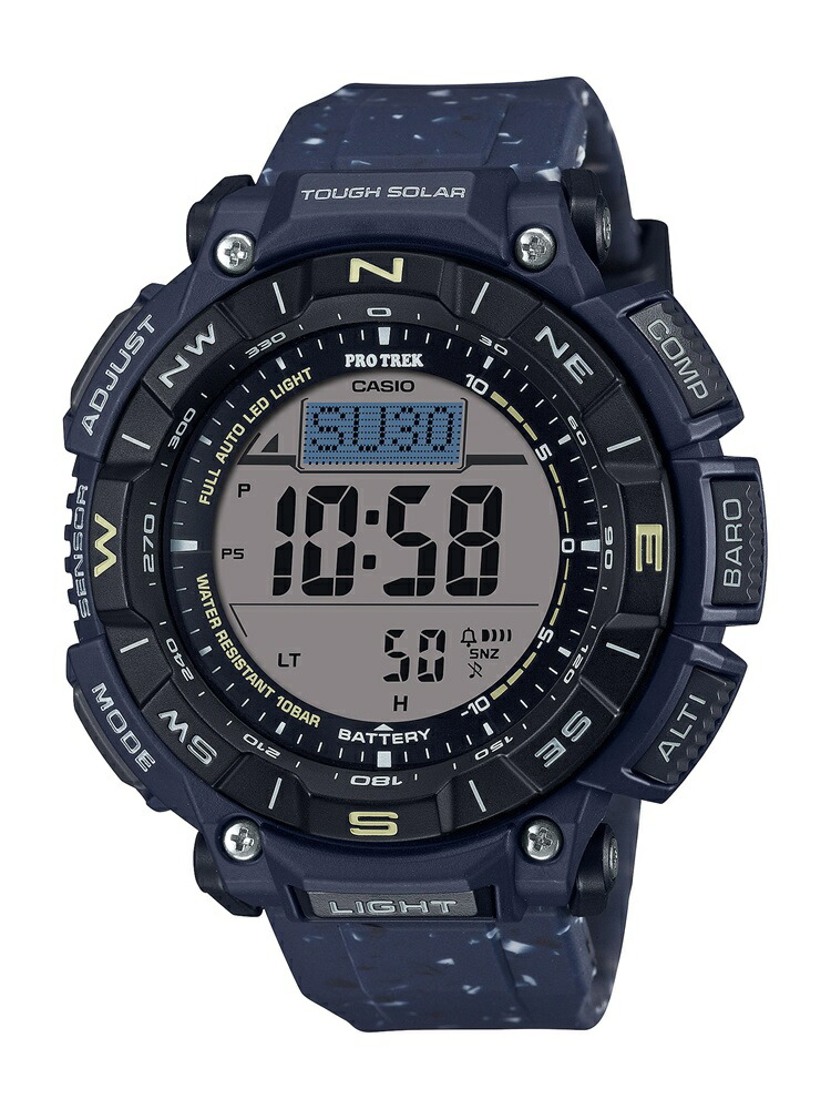 【動作品】カシオ プロトレック PRG-250T チタン タフソーラー 極美品 CASIO PROTREK PRG-250 タフソーラー ブラック（CASIO