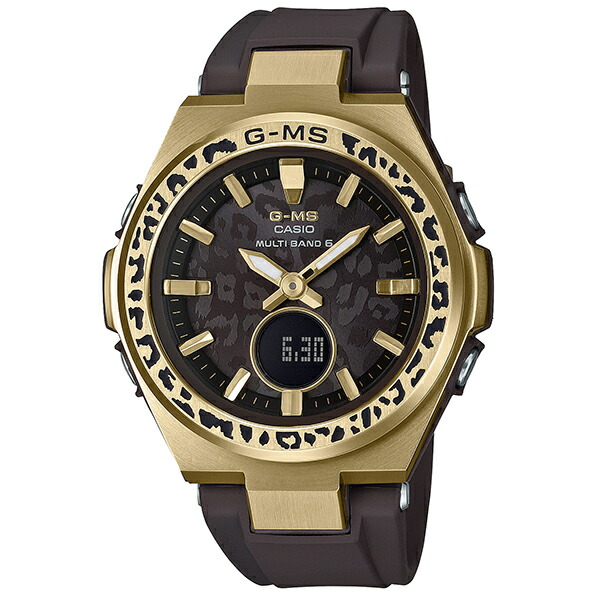 g shock wildlife